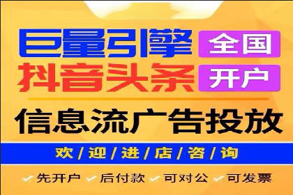 从失败到成功：一个sem竞价代运营的逆袭案例